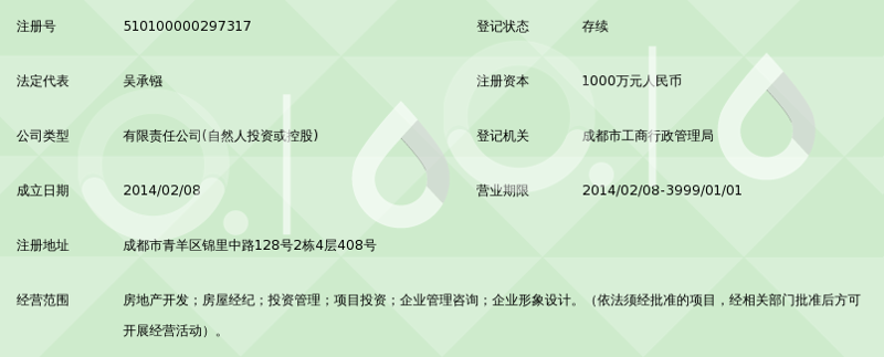 人力资源服务:在变革中寻找新的机遇