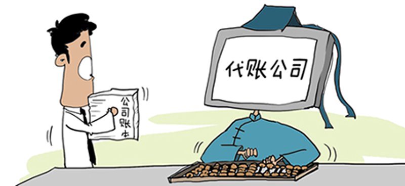 解读上海企业管理咨询行业动态